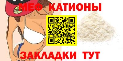бошки Среднеуральск