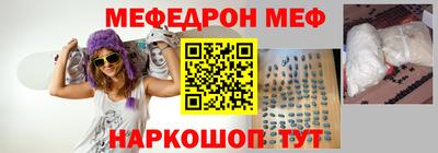 бошки Среднеуральск