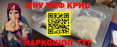 твердый Ставрополь