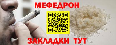 твердый Ставрополь