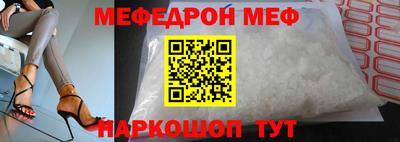 твердый Ставрополь