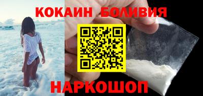 бошки Среднеуральск