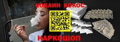 твердый Ставрополь