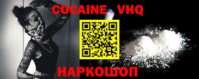 твердый Ставрополь