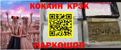 твердый Ставрополь