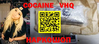бошки Среднеуральск