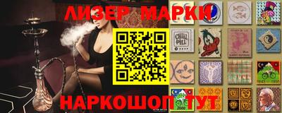 бошки Среднеуральск