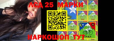 бошки Среднеуральск