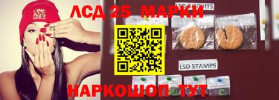 бошки Среднеуральск