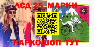 бошки Среднеуральск