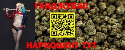 твердый Ставрополь