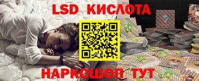 бошки Среднеуральск
