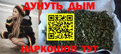 бошки Среднеуральск