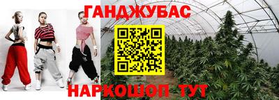твердый Ставрополь
