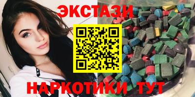 твердый Ставрополь
