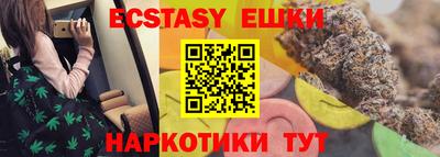 бошки Среднеуральск