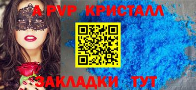 бошки Среднеуральск