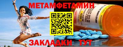 твердый Ставрополь