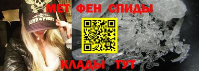 твердый Ставрополь