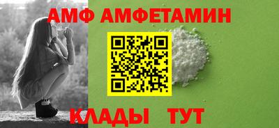 бошки Среднеуральск