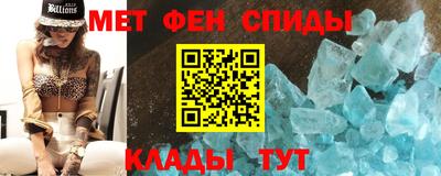 бошки Среднеуральск