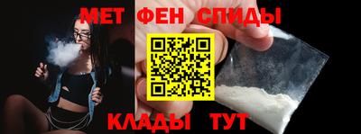 бошки Среднеуральск