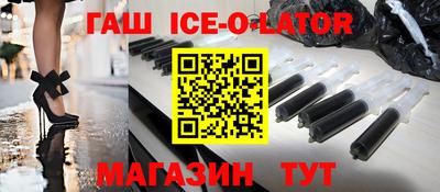 бошки Среднеуральск