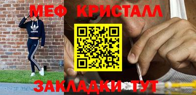 твердый Ставрополь