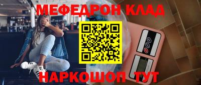 твердый Ставрополь